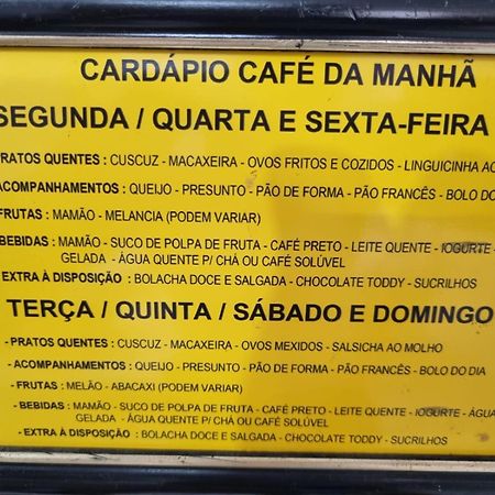 Estalagem Maceio Ξενοδοχείο Εξωτερικό φωτογραφία